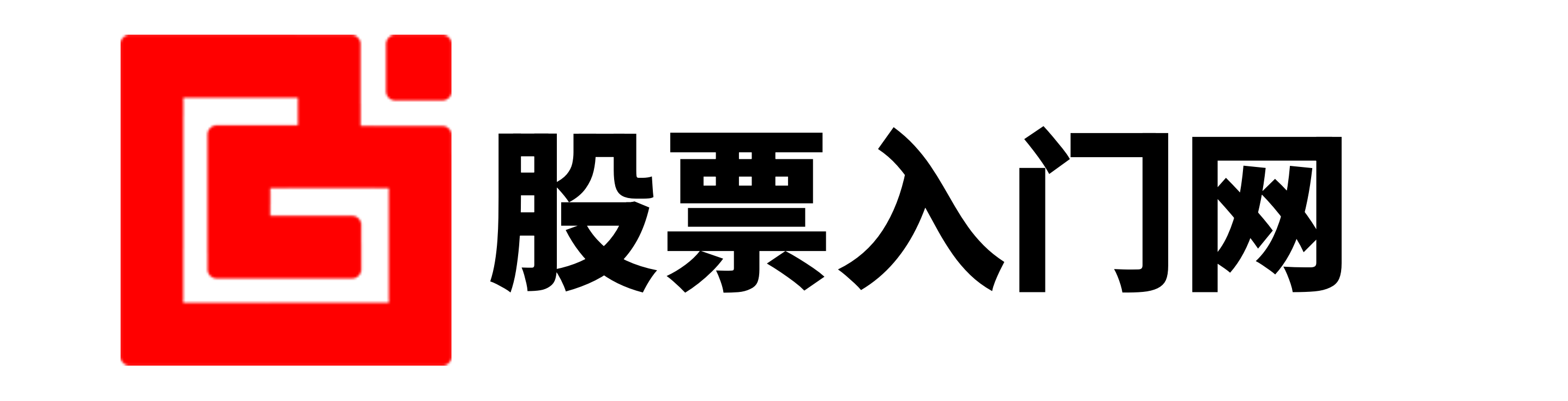 富明配资